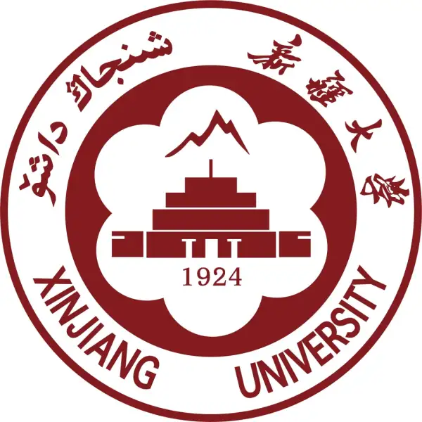 新疆大学 Logo